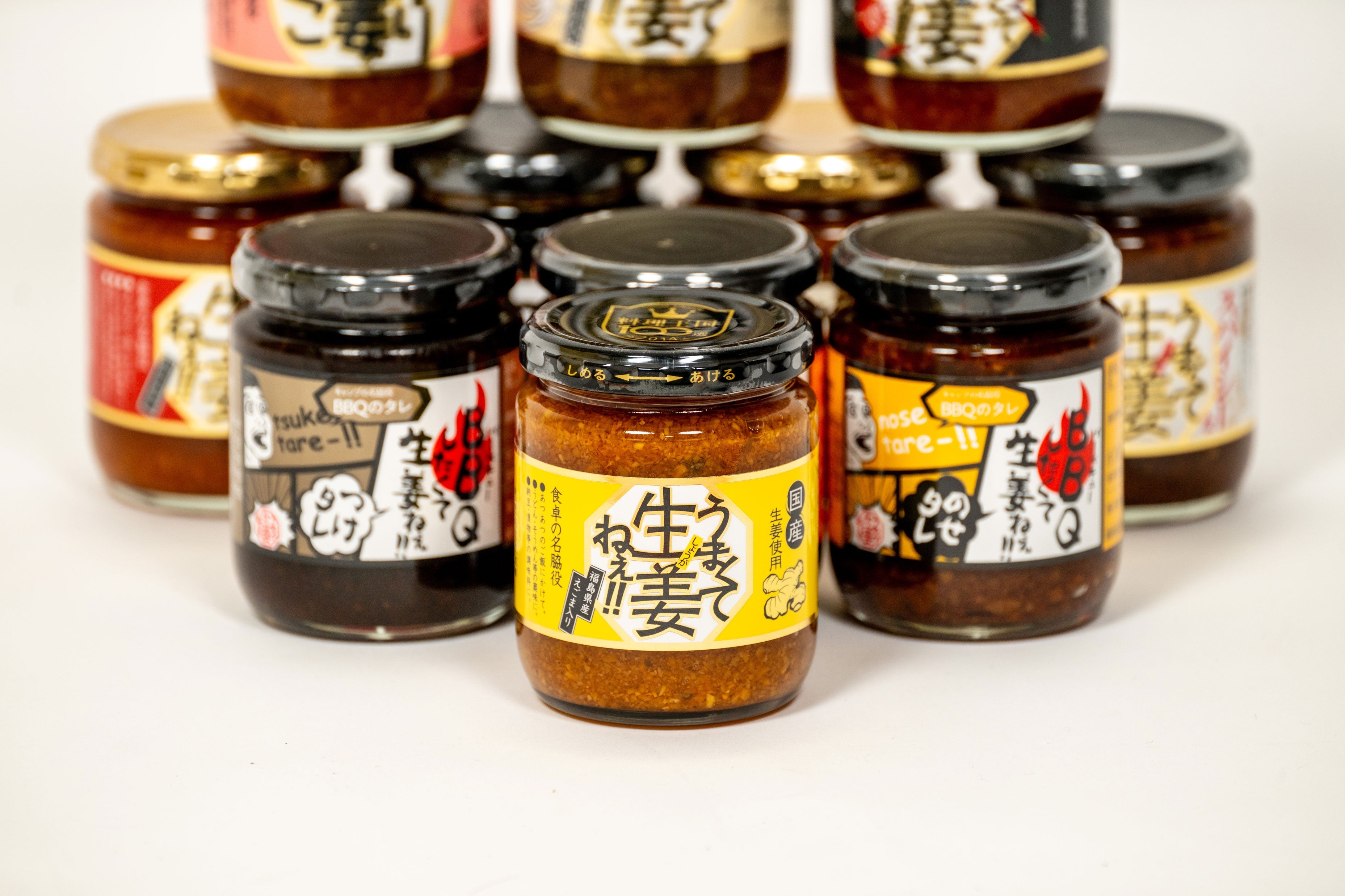 商品一覧 – うまくて生姜ねぇ!!オフィシャルオンラインストア