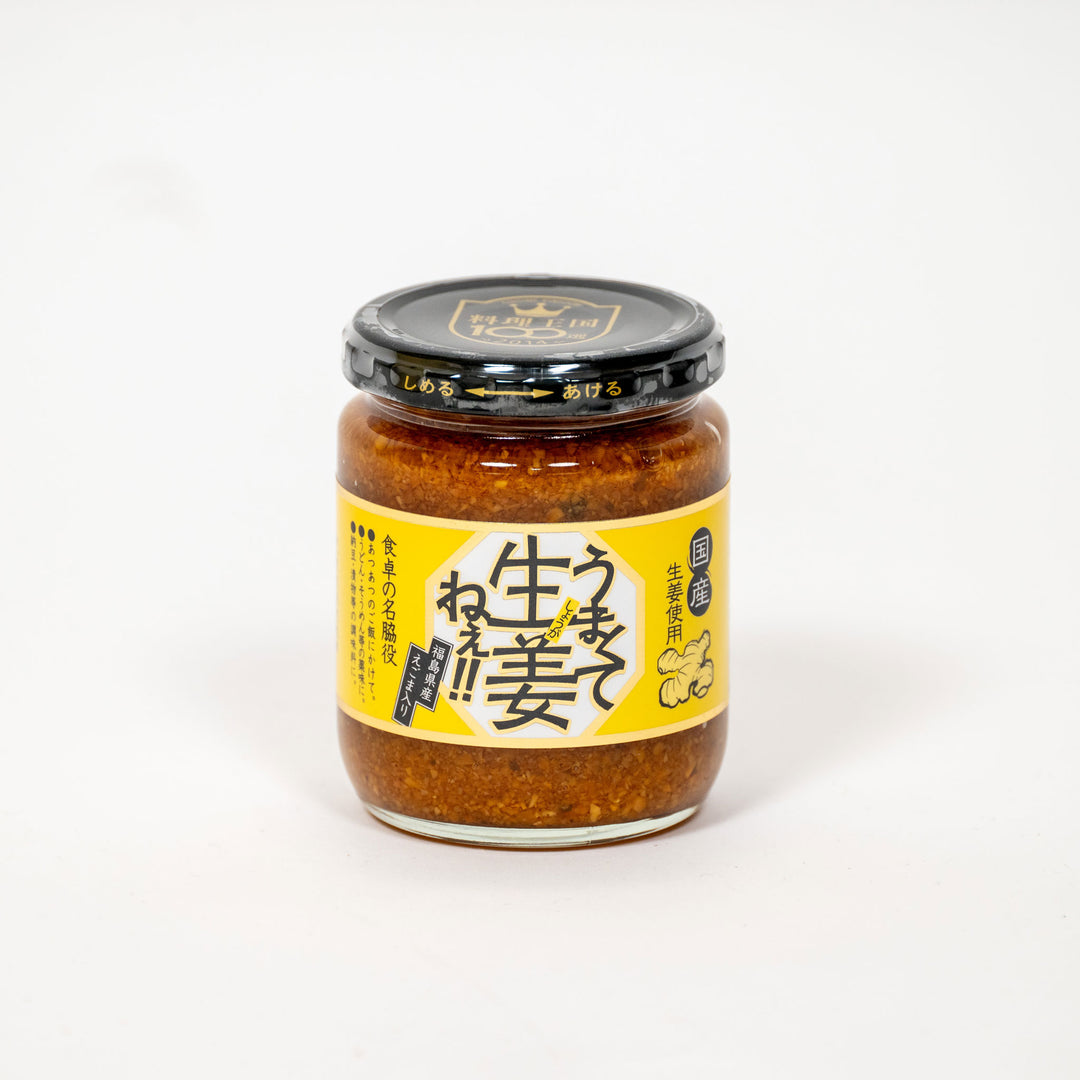 商品一覧 – うまくて生姜ねぇ!!オフィシャルオンラインストア